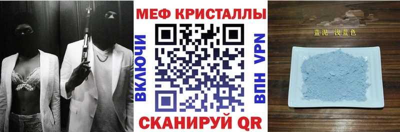 Виды наркоты Великий Устюг COCAIN  Амфетамин  ГАШИШ  Бошки Шишки  блэк спрут маркетплейс  Меф мяу мяу 