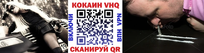 Экстази Великий Устюг