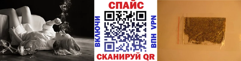 Бутират оксибутират  блэк спрут ссылка  Великий Устюг  наркошоп 