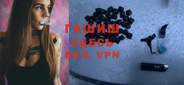 MDMA Богородицк