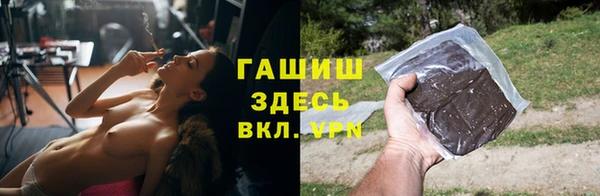 MDMA Баксан