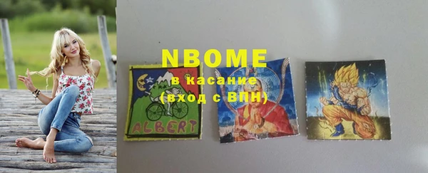 mix Балабаново