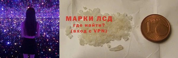 бутират Богданович