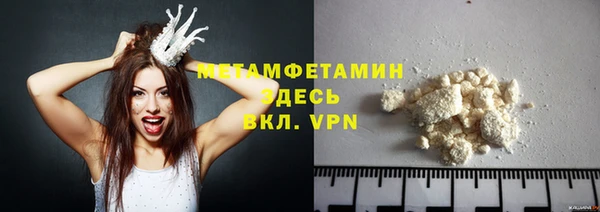 бутират Богданович