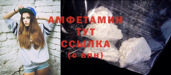 бутират Богданович