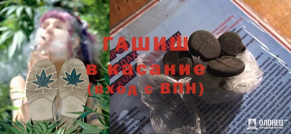 прущая мука Бронницы