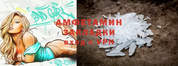бутират Богданович