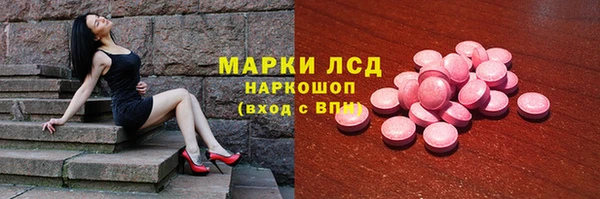 mix Балабаново
