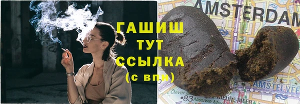 бутират Богданович
