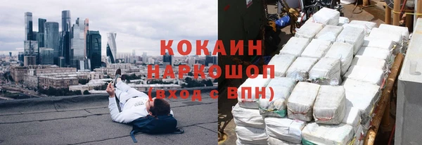 бутират Богданович