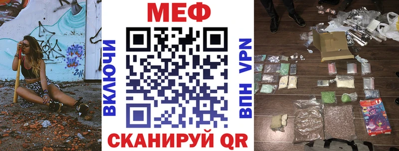 ОМГ ОМГ маркетплейс  Великий Устюг  МЯУ-МЯУ мяу мяу 