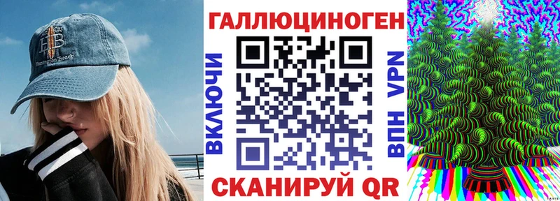 Псилоцибиновые грибы мицелий  OMG рабочий сайт  Великий Устюг 