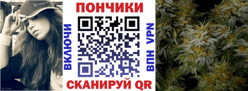 MEGA зеркало Великий Устюг Марихуана AK-47